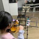 바이올린펀음악교습소