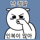 주차장횟집 이미지