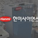 라데팡스파트너스 이미지