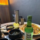 친구포차 이미지