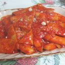 울엄마떡볶이 이미지
