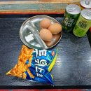 에이스스크린골프 이미지