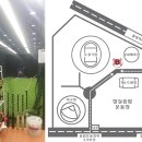 [실내야구연습장]_잠실운동장내_볼파크.잠실.50%할인_평일18시.이전.대관_최고의 위치_코치매칭가능.사회인레슨.유소년팀원 모집 이미지