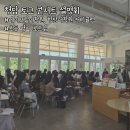 청담 토크 콘서트 영어 교육 설명회 참석 후기 (에이프릴어학원, 청담어학원 커리큘럼 정보)