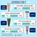 ㈜그린네이처 이미지