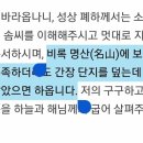 일생PC방 이미지