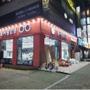 종합광고 에스엠