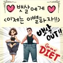 경남대가은점핑센터