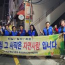 덕천3동-10 이미지