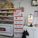 드림마트24 이미지