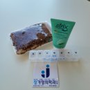 정가정의학과의원 이미지