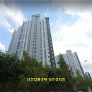 대성건설주식회사