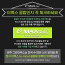 서라4차아파트 이미지