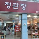 카카오 이미지