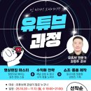 부경종합개발 이미지