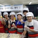 독산3동 주민센터 이미지
