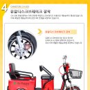 씨에이치 이미지
