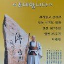 기획출판서경