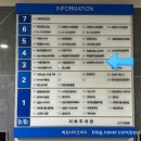 뷰티명작에스테틱