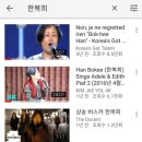 인연옷공방 이미지