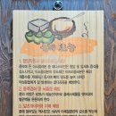 콩미당 이미지