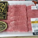 성원축산 | 비싸지만 돈값하는 명지 정육점 성원축산(민생지원금사용)