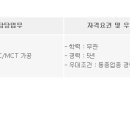 선진파워테크(주) 이미지