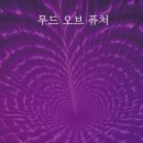 오브무드 네이버블로그
