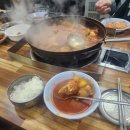 우가네순대국 - 영등포구 영등포로 231 | 우가네순대국