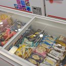 싹쓰리 아이스크림할인점 이미지