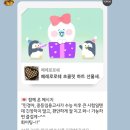 종화삼겹살 | 한 조각 꽃잎이 져도