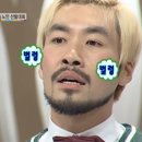 삼일수산 이미지