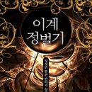 CW-0827-01 이미지