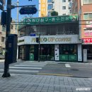 화곡역 디저트 카페 크로플 붕어빵 맛집 픽업커피