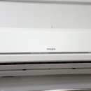 스마트중고가전