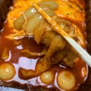 폭탄떡볶이 이미지
