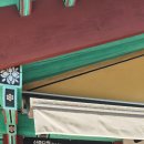 한송정 화장실 이미지