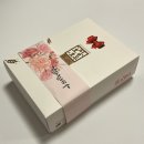 [호밀호두 송파점] 송파 개롱역호두과자 결혼식 답례품, 집들이 선물 간식 추천