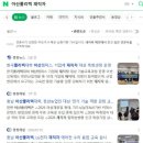 한국폴리텍대학 아산캠퍼스 혁신기술센터 | 마케팅교육_3년만에 돈버는 마케팅을 배우러 간 이유