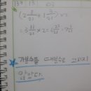 미래에듀 이미지