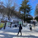 블랙야크 100대명산 12월 설산 덕유산 국립공원 추천 주차 및 등산 솔직 후기