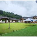 효마루마을 이미지