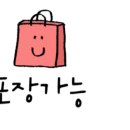 홍익궁중전통육개장 서평택포승점 | 평택포승산업단지 점심맛집 홍익육개장 서평택포승점