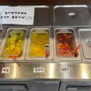 명천로,화암로 | 대구 설화명곡역 근처, 달성청년혁신센터 서포터즈가 추천하는 맛집 3곳!