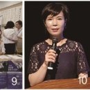 (주)엠케이유니버셜 이미지