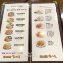 사부 | 역삼역맛집 점심 메뉴 추천 내돈내산 안사부 짬뽕 후기