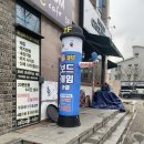 큐브 보드게임 카페 군산수송점 - 새로 생긴 보드게임 카페