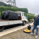 삼원건재철물 이미지