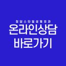 청담스타일성형외과