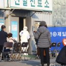 해드림종합관리 이미지